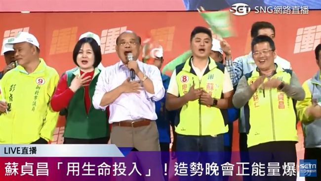 侯拒交叉詰問　蘇貞昌：連上台都不敢