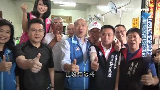 藍不願深耕　網轟：國民黨先放棄高雄