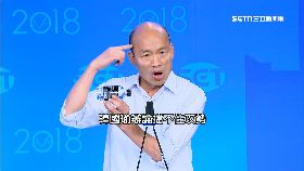 罵翻瑜智庫1800