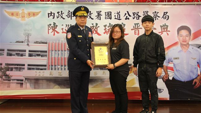 英勇警因公殉職　國道警局追晉巡官職
