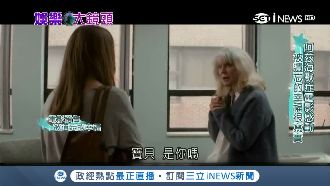 阿茲海默症登大銀幕　寫實劇情超催淚