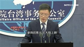 金馬風波引寒蟬效應 傳陸劇組不敢用台人