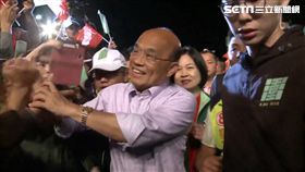 蘇貞昌鶯歌造勢（圖／林宥村攝）