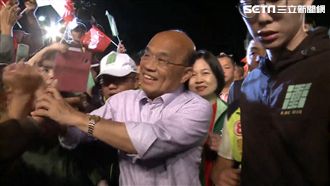 蘇貞昌鶯歌造勢　承諾鶯歌風華再現