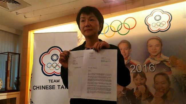 紀政質疑脅迫選手　沈依婷：歡迎舉證