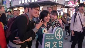 J學姊助柯Ｐ2400