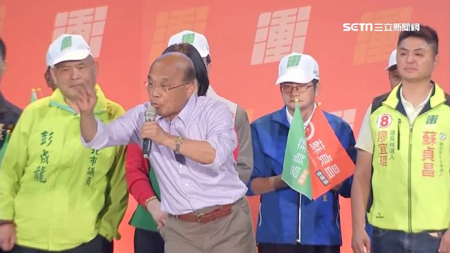 蘇貞昌鶯歌造勢　洪慈庸站台力挺！