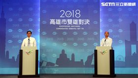 2018高雄市市長候選人電視辯論會，陳其邁、韓國瑜雙雄對決。（記者邱榮吉/攝影）