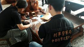 苗栗,吸毒,安非他命,開泓法師