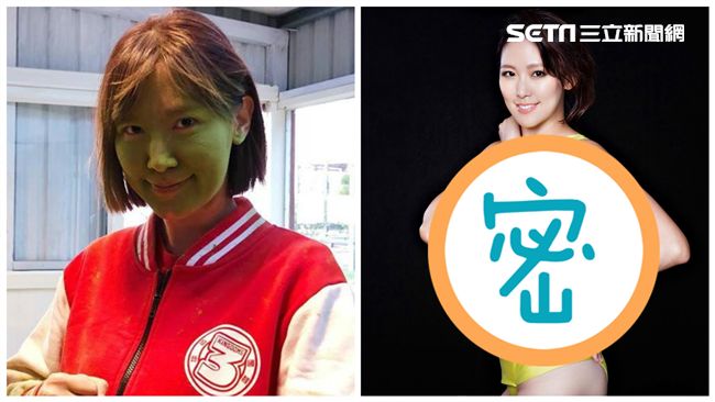 女丑穿「布料激少」泳裝！竟秒變女神