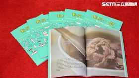 台南市觀光旅遊局,台南,觀光,王時思