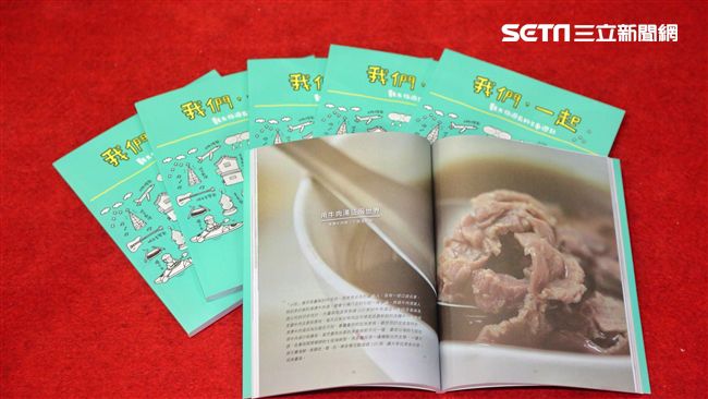 台南觀光熱潮如何製造　這本揭開秘技