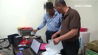 警破上億賭博網站！驚見高雄市長賭盤