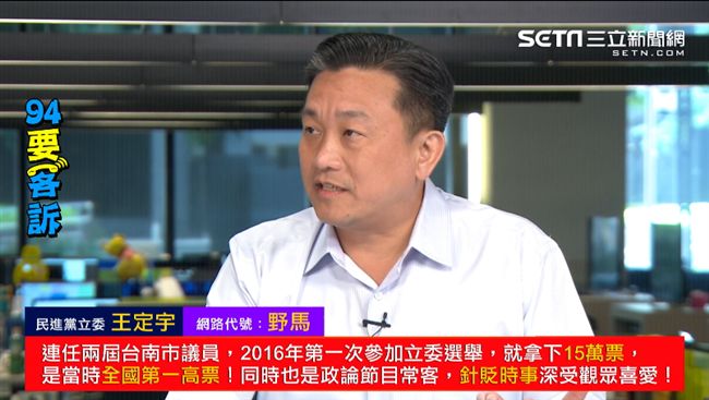 護唇膏的陰謀？他：喉嚨痛能影響腦？