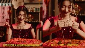 DG捲辱華風波／翻攝自DG IG