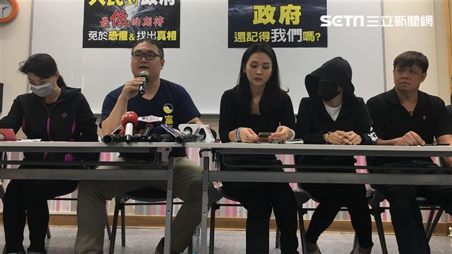 普悠瑪出軌滿月⋯家屬提「3大指控」