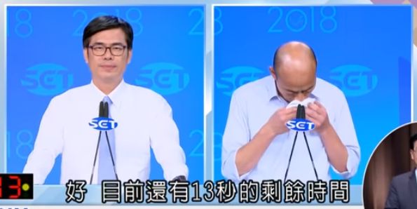 神展開！原來真正毒的不是護唇膏！