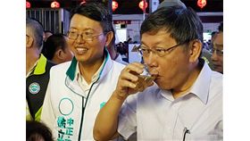 徐立信(業配)