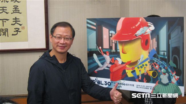 吳志揚反對東奧正名　職棒自己推總仔