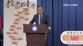 丁守中最新文宣戰！籲「投票救台灣」