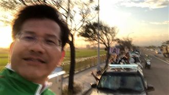 林佳龍PO模糊自拍 網:會執政就好