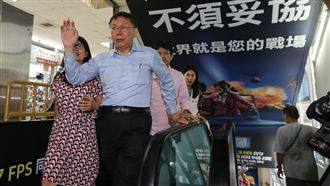選舉加強維安 柯文哲配備防彈公事包
