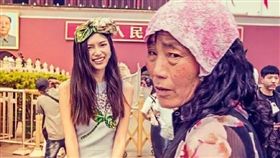 DC歧視華人(圖/微博)