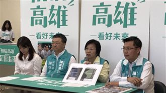 邁耍官威？同機乘客：正義反被抹黑