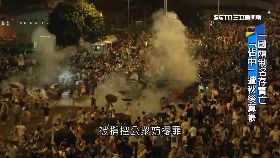 文 陸人沒自由1800