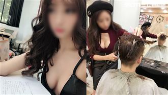 美女髮型師「這樣穿」　網暴動求剪