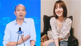 韓國瑜護唇膏
圖／資料照、翻攝自陳沂臉書