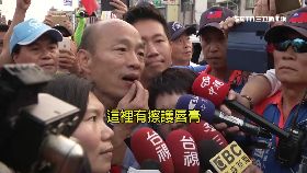撇唇膏害韓1800