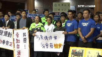 捍衛權益！　運動員：反東奧正名公投