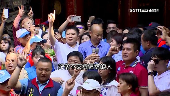 韓國瑜爆紅　陳菊：兄弟氣符高雄性格