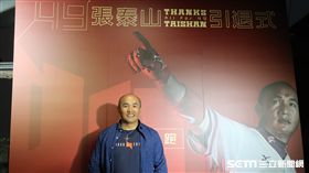 張泰山將在12月中舉辦引退儀式。（圖／記者王怡翔攝影）