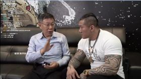 九合一選舉,台北,陳之漢,館長,柯文哲,直播