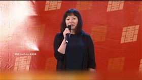 蘇貞昌,新北市長,九合一選舉,鄭竹梅