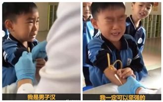 「我是男子漢不哭」　萌弟抽血秒淚崩