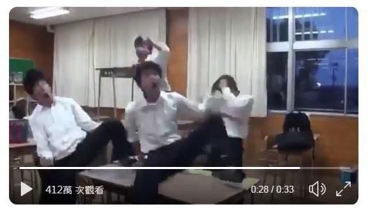 高中生模仿廣告　嗑藥式抖動笑翻網友