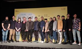 台中國家歌劇院巨人系列 阿飛正轉將登場