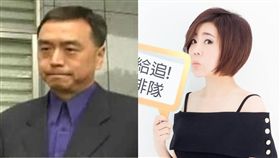 于美人（圖／翻攝自臉書）