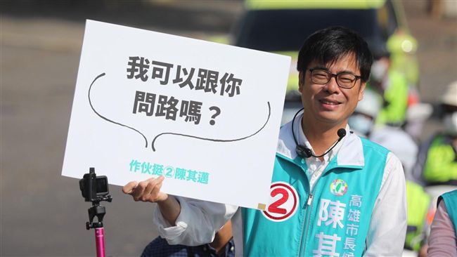 高雄這戶「藍綠家庭」這回一致挺他