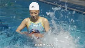 陳其邁台灣囝仔影片（圖／陳其邁辦公室提供）