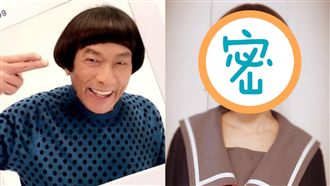 謝金燕秀馬桶蓋短髮！淚訴：我好想你