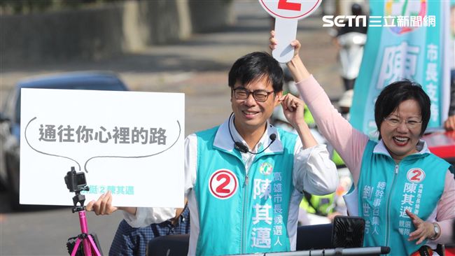 邁提新北高雄雙打！和蘇一隊PK侯韓