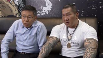 他大讚柯P政策：比發重陽敬老金溫暖