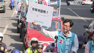 掃街不忘撩妹！邁萌梗他們想的 