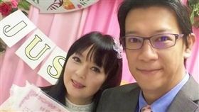徐展元,谷懷萱,結婚,登記,戀愛,戶政事務所
