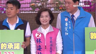 快閃、傻笑　藍營宜花東三姝媒體攻防