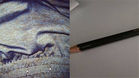 GG被鉛筆捅到／臉書爆怨公社